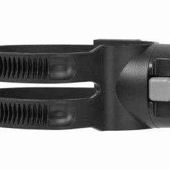 Cube RFR Fahrradschlosshalterung, Black